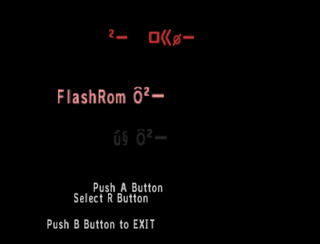 Debug Save Type Select screen.