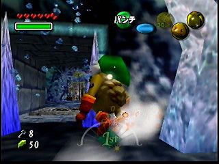 MM-Snowhead Temple 1F Mar00.jpg