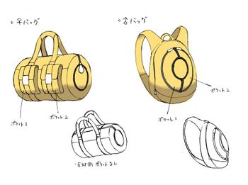 PokeDP ConceptArt 主人公バッグ.jpg