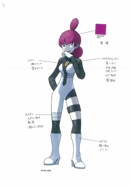 File:PokeDP ConceptArt 色設定ギンガ団ジュピター.jpg