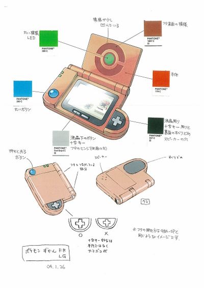 PokeFRLG ConceptArt 色設定ポケモンずかんＦＲＬＧ.jpg