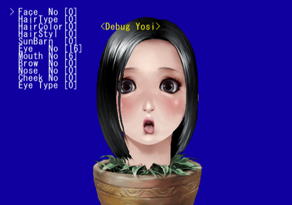 Tomak - Debugmenu5.png