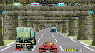 Outrun newcar up.png