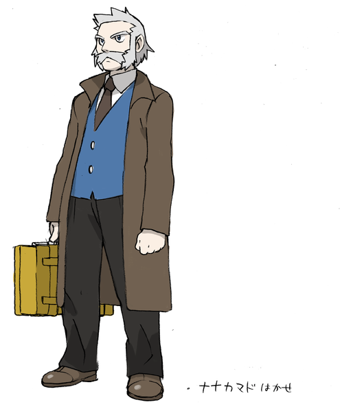 File:PokeDP ConceptArt EarlyRowanConcept.png