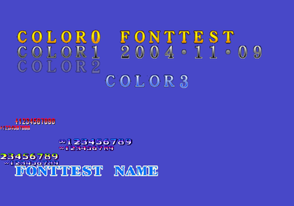 Gigawing Generations - Fonttest.png