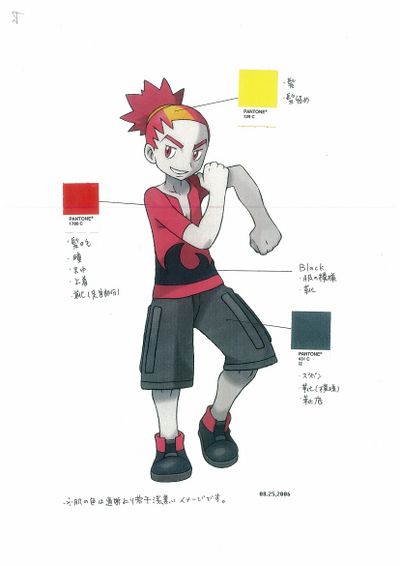 PokeDP ConceptArt 色設定バク.jpg