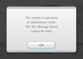 Wii-MaintenanceMode.png