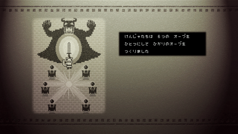 File:3DDotGH opening7.png