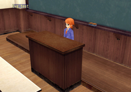 Negima1 Unused img ingame 550000.png