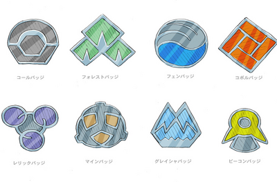 PokeDP ConceptArt DPジムバッジ.png