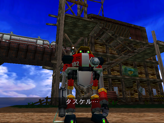 SonicAdventure GammaFriendsUS.png