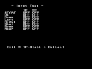 Gunbird 2 Dreamcast Input Test.png