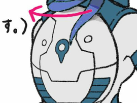 Pokemon USUM Solaria Backpack Old.png