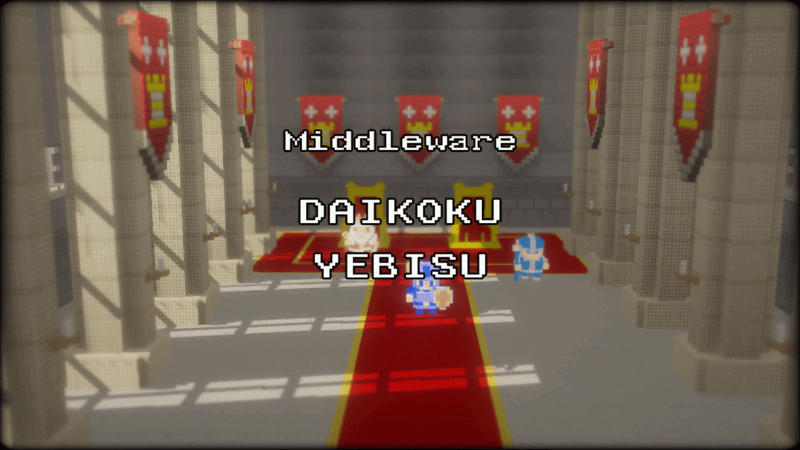 File:3DDotGH endcred12 2.png