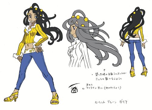 PokePlat ConceptArt Dahlia.jpg