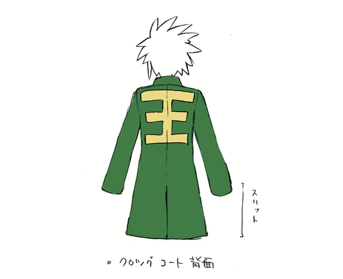 PokePlat ConceptArt PalmerCoat.png