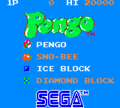 Pengo Game Gear Title.png