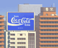Air Gallet-coca-cola.png