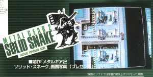 Mg2msx mass produced metal gears.jpg