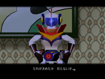 Chibi-Robo!-RedcrestJP2.png