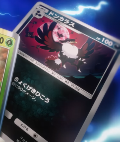 PokemonTCGP Honchkrow Trailer JP.png