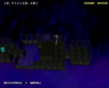 SMT-Nocturne-Vortex-Puzzle-Boy.PNG