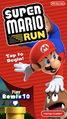 Super Mario Run-title.png