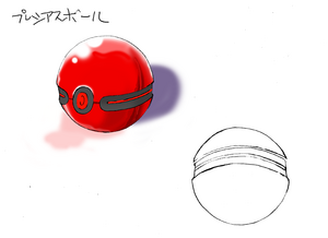 PokeDP ConceptArt プレシャスボール.png