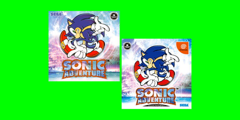 File:14 08 ZMSecretRings.png