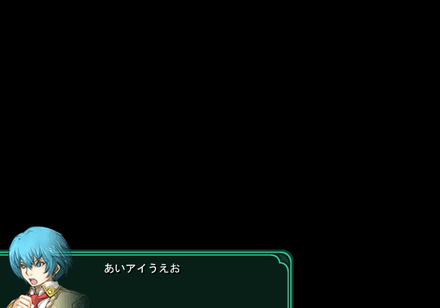 Mana Khemia2 MiscellaneousDebug2.png