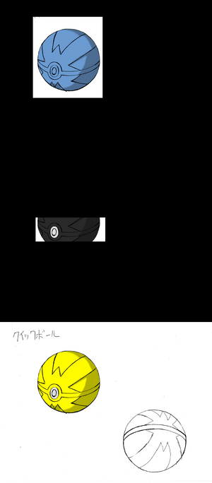 PokeDP ConceptArt クイックボール.png