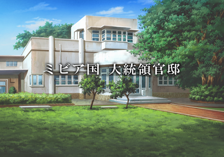 Scarlett miscellaneous55.png