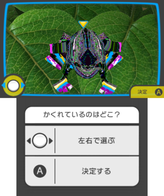 3DChallenge Froggame 2.png