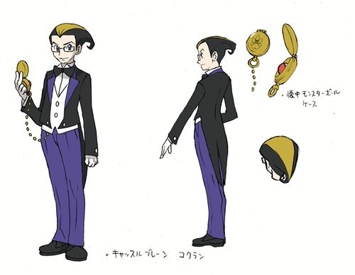 PokePlat ConceptArt Darach.jpg