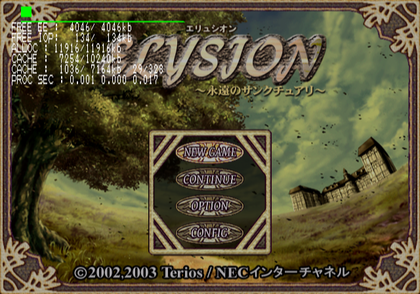 Elysion - Debuginfo.png