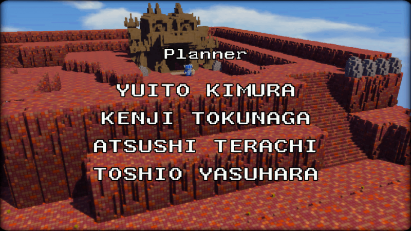 File:3DDotGH endcred7 3.png