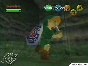 MM prereleased 08-99 Running.jpg