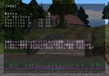 Reveal Fantasia - Debugmenu4.png