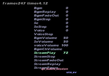 Atelier Iris 3 BGMTEST.png