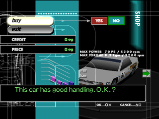 Who wouldn't want a free car?