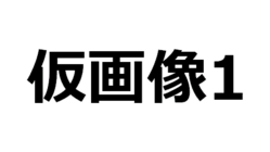 BabylonsFall tutorial 1001 1.png