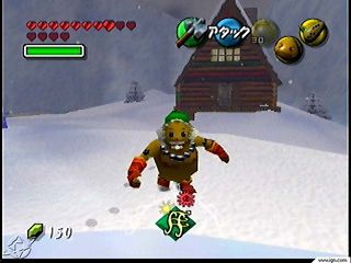 MM Prerelease-08-99-Goron Mask.jpg