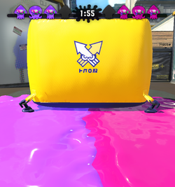 Splatoon 2 Ink Msn Purple.png