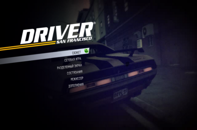 DriverSFX360-FIN MainMenuRUS.png