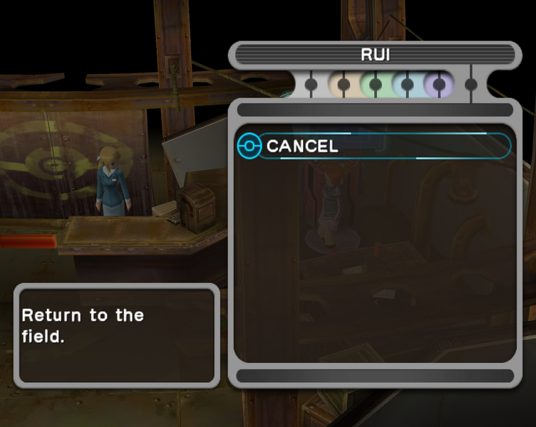 File:Unused Colosseum inventory (Named).png