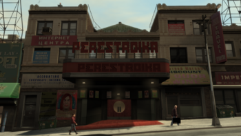 GTAIV Perestroika Final.png