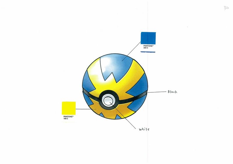 File:PokeDP ConceptArt 色設定クイックボール.jpg