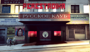 GTAIV Perestroika ManualVer.png