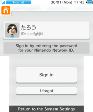 NNID dummy login screen.png