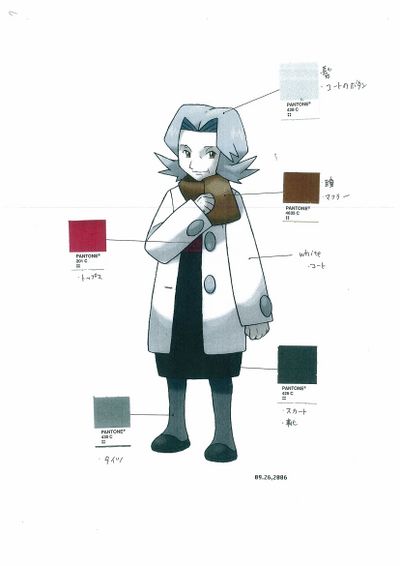 PokeDP ConceptArt 色設定キクノ.jpg